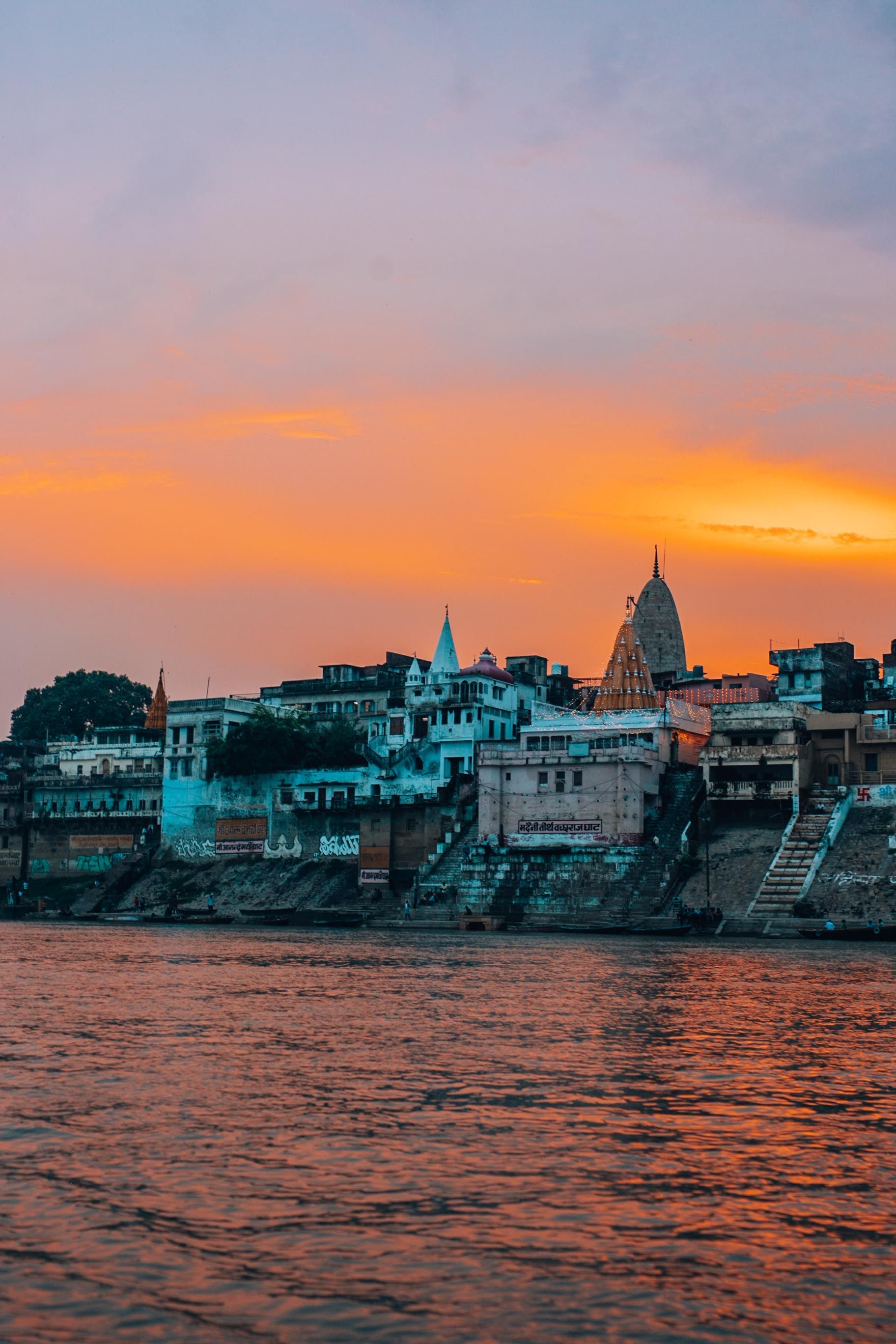 Varanasi Ganga Ghats
